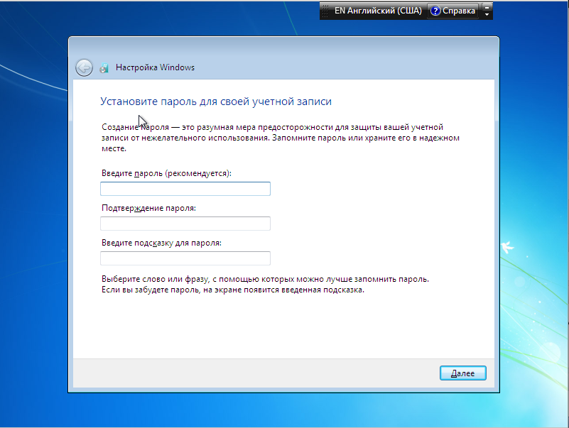 Окно установки windows 7